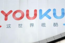 2分钟科普!长沙最好的咨询公司_哔哩哔哩-3